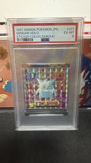 (Category: ) located in . Submitted by holobulba (Listing ID 1443153796, Image 1). Description: .
