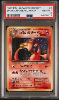 （分類：）位於 。 由 shopping_bunny 提交（商品編號 1443175198，圖片 1）。簡介： 。