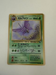 （分類：）位於 。 由 jimmiekidchen 提交（商品編號 1443131758，圖片 1）。簡介： 。