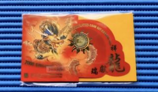 (Category: ) located in . Submitted by banknotes (Listing ID 1443257409, Image 1). Description: .
