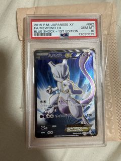 （分類：）位於 。 由 kd2711 提交（商品編號 1443147659，圖片 1）。簡介： 。