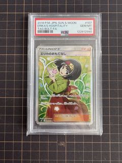 （分類：）位於 。 由 shopping_bunny 提交（商品編號 1443171694，圖片 1）。簡介： 。