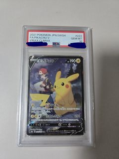 （分類：）位於 。 由 kwansac 提交（商品編號 1443127027，圖片 1）。簡介： 。