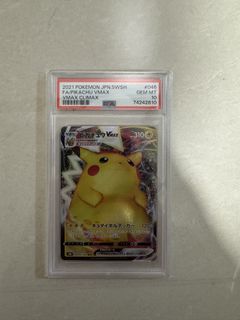 (Category: ) located in . Submitted by poli92 (Listing ID 1443197999, Image 1). Description: .