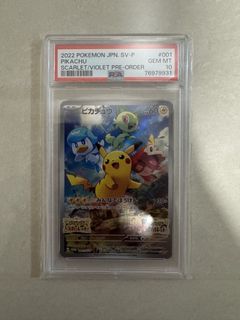 (Category: ) located in . Submitted by poli92 (Listing ID 1443199915, Image 1). Description: .