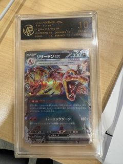 （分類：）位於 。 由 benleex 提交（商品編號 1443181130，圖片 1）。簡介： 。