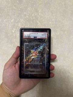 (Category: ) located in . Submitted by alessoboi24 (Listing ID 1443213062, Image 1). Description: .