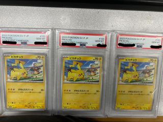 （分類：）位於 。 由 felixluk19 提交（商品編號 1443175572，圖片 1）。簡介： 。