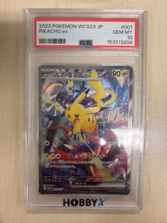 （分類：）位於 。 由 peterzee 提交（商品編號 1443205324，圖片 1）。簡介： 。