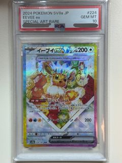 （分類：）位於 。 由 tempooh 提交（商品編號 1443301122，圖片 1）。簡介： 。