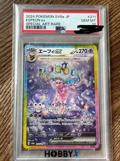 （分類：）位於 。 由 n8nbrg9zzn 提交（商品編號 1442260972，圖片 1）。簡介： 。