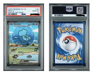 (Category: ) located in . Submitted by batmanb (Listing ID 1443258813, Image 1). Description: .
