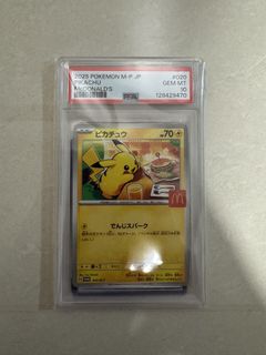 (Category: ) located in . Submitted by poli92 (Listing ID 1443201216, Image 1). Description: .