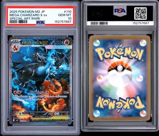 (Category: ) located in . Submitted by chris.tan. (Listing ID 1443212083, Image 1). Description: .