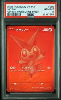 (Category: ) located in . Submitted by foudx (Listing ID 1443074831, Image 1). Description: .