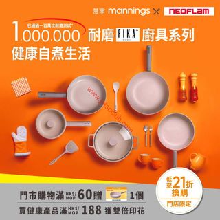 （分類：）位於 。 由 kellybommm 提交（商品編號 1443248201，圖片 1）。簡介： 。