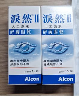 （分類：）位於 。 由 ftpug 提交（商品編號 1443293281，圖片 1）。簡介： 。