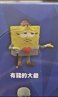 由 lance_10 (刊登 ID 1443284744，圖片 1) 提交，位於 的 (類別：)，說明：。