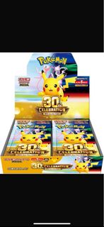 (Category: ) located in . Submitted by lunavault_sg (Listing ID 1443305325, Image 1). Description: .