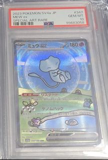 (Category: ) located in . Submitted by j00wee (Listing ID 1443152988, Image 1). Description: .