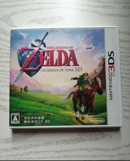（分類：）位於 。 由 mcroppy 提交（商品編號 1440617490，圖片 1）。簡介： 。