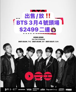 （分類：）位於 。 由 meowooticket 提交（商品編號 1443157100，圖片 1）。簡介： 。