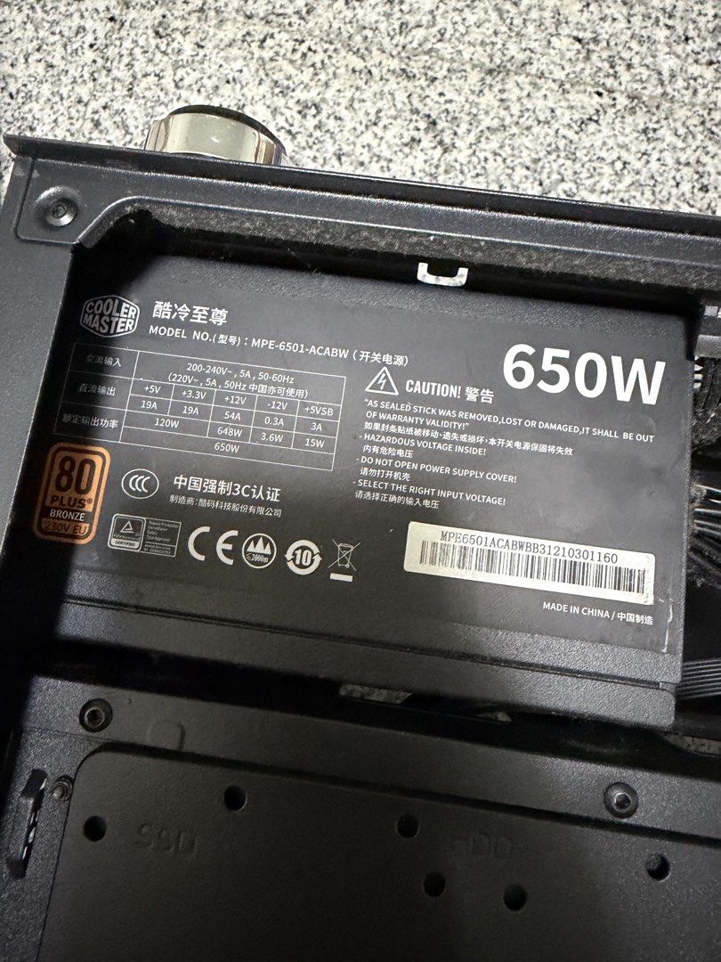 650w psu + Asus Powered pc casing, pc case computer case479637170900193281