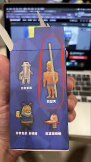 由 lance_10 (刊登 ID 1443286270，圖片 1) 提交，位於 的 (類別：)，說明：。