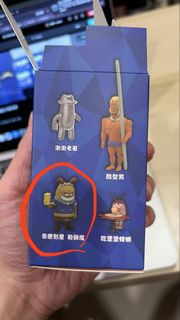 由 lance_10 (刊登 ID 1443286465，圖片 1) 提交，位於 的 (類別：)，說明：。