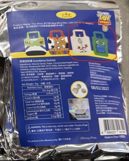 （分類：）位於 。 由 ha_hide 提交（商品編號 1443214953，圖片 1）。簡介： 。