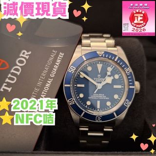 （分類：）位於 。 由 365watch 提交（商品編號 1443188555，圖片 1）。簡介： 。