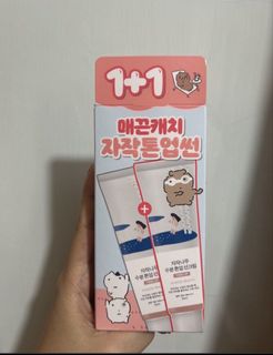 （分類：）位於 。 由 gaaaagaaaa 提交（商品編號 1443129856，圖片 1）。簡介： 。