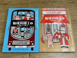（分類：）位於 。 由 hello_heart 提交（商品編號 1443228735，圖片 1）。簡介： 。