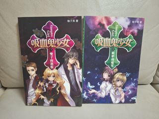 （分類：）位於 。 由 hheaven 提交（商品編號 1443169159，圖片 1）。簡介： 。