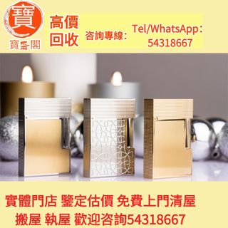 （分類：）位於 。 由 baoshengge 提交（商品編號 1443151105，圖片 1）。簡介： 。