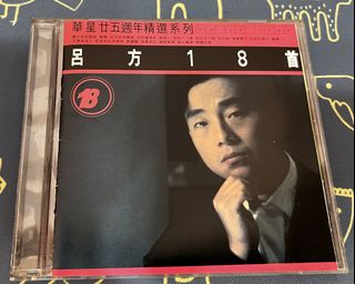 （分類：）位於 。 由 siuchihang 提交（商品編號 1443292580，圖片 1）。簡介： 。
