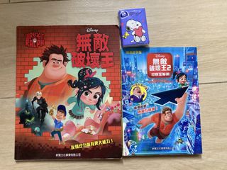 （分類：）位於 。 由 limemo 提交（商品編號 1443144714，圖片 1）。簡介： 。