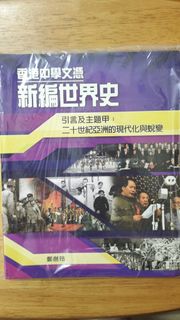 （分類：）位於 。 由 venus_poooooon 提交（商品編號 1443254348，圖片 1）。簡介： 。