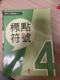 （分類：）位於 。 由 perfumema 提交（商品編號 1443272609，圖片 1）。簡介： 。