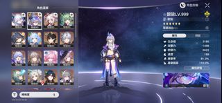 （分類：）位於 。 由 xc_game0204 提交（商品編號 1443287675，圖片 1）。簡介： 。