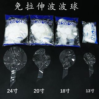 （分類：）位於 。 由 irregulart 提交（商品編號 1443228376，圖片 1）。簡介： 。