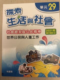 （分類：）位於 。 由 jasonzzz 提交（商品編號 1443243163，圖片 1）。簡介： 。