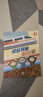 （分類：）位於 。 由 wflkn 提交（商品編號 1443277699，圖片 1）。簡介： 。