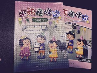 （分類：）位於 。 由 jw987 提交（商品編號 1443232704，圖片 1）。簡介： 。