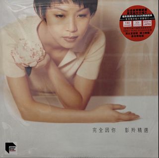 （分類：）位於 。 由 treasure_mountain 提交（商品編號 1443274720，圖片 1）。簡介： 。