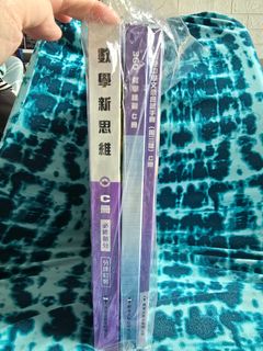 （分類：）位於 。 由 smc0328 提交（商品編號 1443150762，圖片 1）。簡介： 。