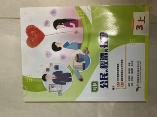 （分類：）位於 。 由 dssssssss 提交（商品編號 1443245647，圖片 1）。簡介： 。
