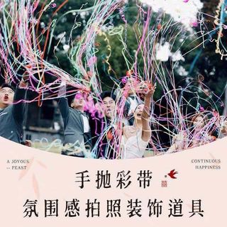 （分類：）位於 。 由 irregulart 提交（商品編號 1443202690，圖片 1）。簡介： 。