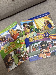 （分類：）位於 。 由 sunnyyyyyyyyy 提交（商品編號 1443149218，圖片 1）。簡介： 。