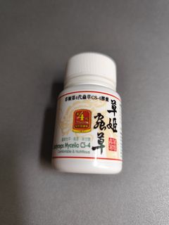 （分類：）位於 。 由 hbees 提交（商品編號 1443141524，圖片 1）。簡介： 。